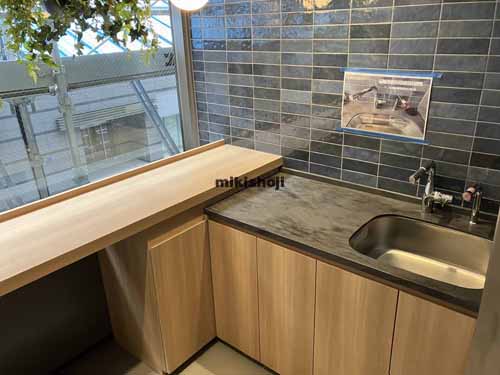 ＯＮＥ　ＳＨＩＮＫＡＷＡ 水回り1