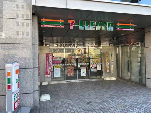 渋谷プロパティータワー 付帯設備1