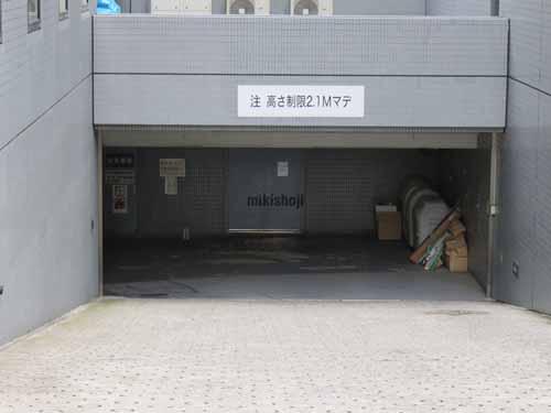 ＦＯＲＥＣＡＳＴ五反田ＷＥＳＴ 付帯設備1