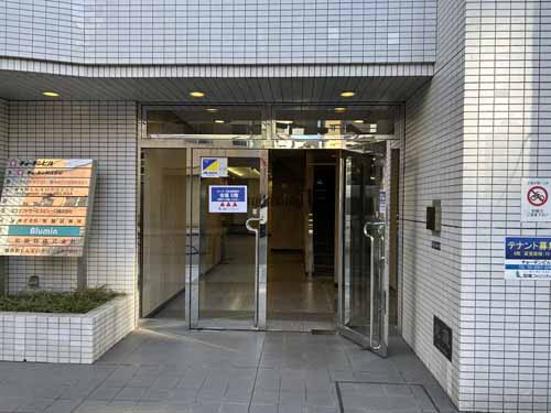 チョーギンビル エントランス2