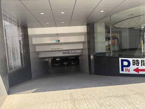 ＤＴ外苑 付帯設備1