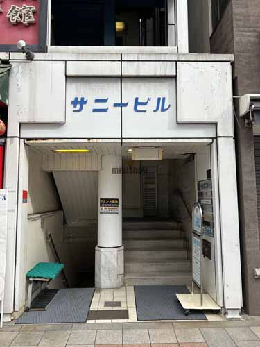 サニービル エントランス1