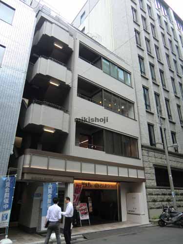 神田神保町のＮＯＶＥＬ　ＷＯＲＫ　Ｊｉｍｂｏｃｈｏ 外観2