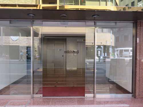 ＡｓｋａⅤ日本橋ビル エントランス1