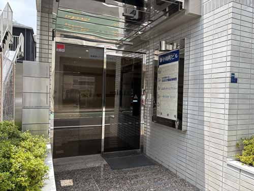 新小川町ビル エントランス1