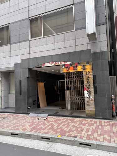日本橋二丁目ビル エントランス1