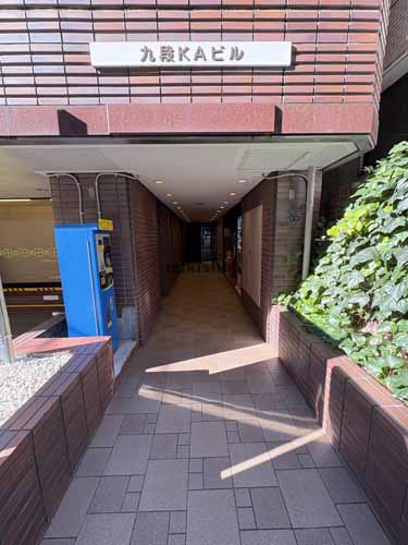 九段ＫＡビル エントランス1