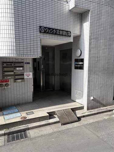 北新宿のウィンド北新宿ビル エントランス1