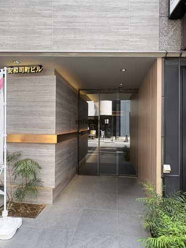 神田多町・神田司町・神田美土代町の安和司町ビル エントランス2