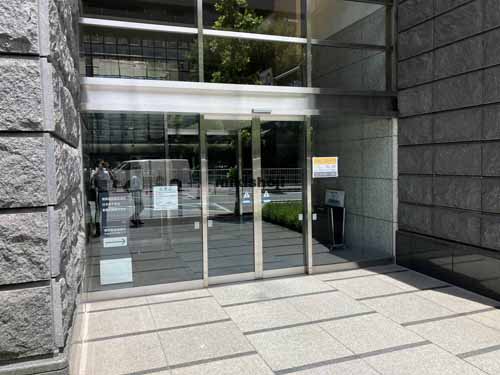 東京美術倶楽部ビルディング エントランス1