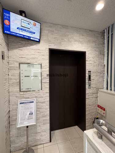ＤｅＬＣＣＳ新宿御苑ビル エレベーターホール1