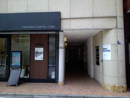 徳文堂ビル エントランス2