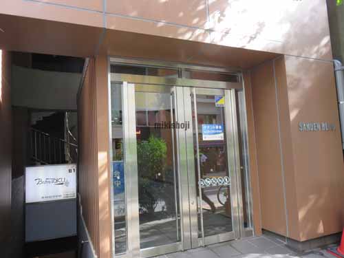 サンデンビル エントランス1