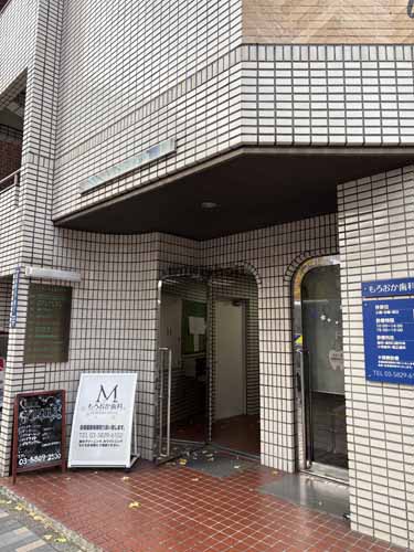 Ｊサンクス第一ビル エントランス1