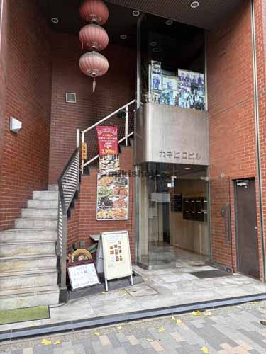 カネヒロビル エントランス1