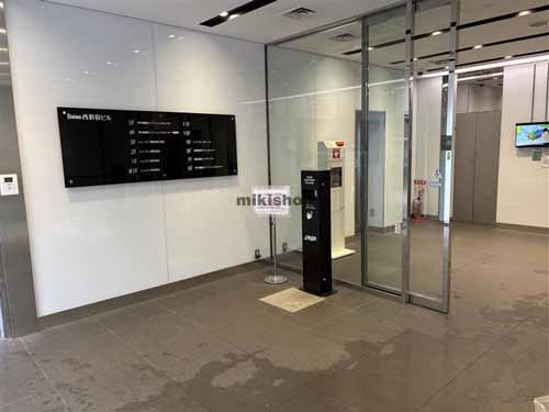 Ｄａｉｗａ西新宿ビル エントランス2