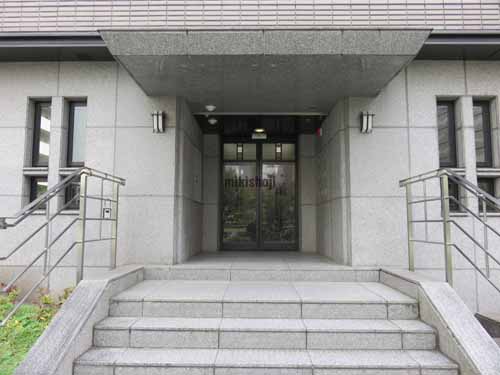 渋谷パインビル エントランス2