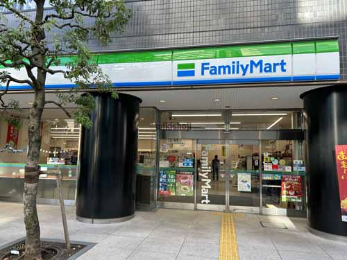 ＮＭＦ芝公園ビル 付帯設備2