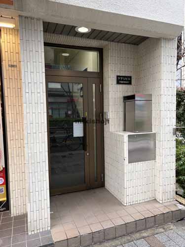 ヤマリビル エントランス1