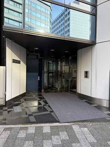 トナカイタワーズビル エントランス1