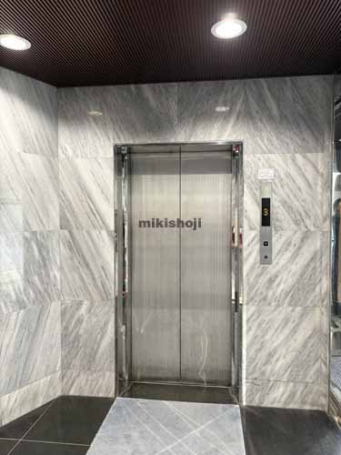 トナカイタワーズビル エレベーターホール1