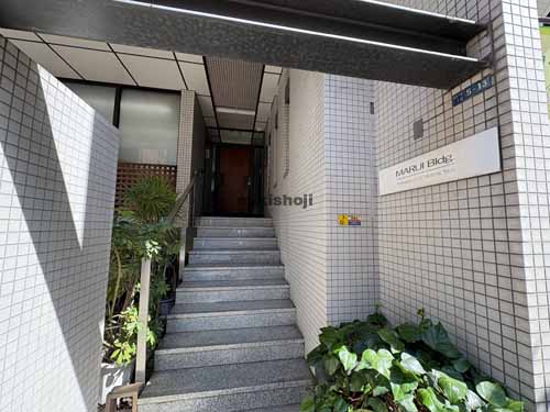 南麻布・元麻布・麻布十番の丸井ビル エントランス2