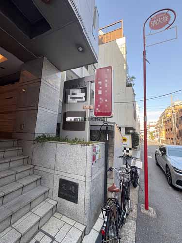 隼町・平河町の平河町ＳＤビル エントランス2