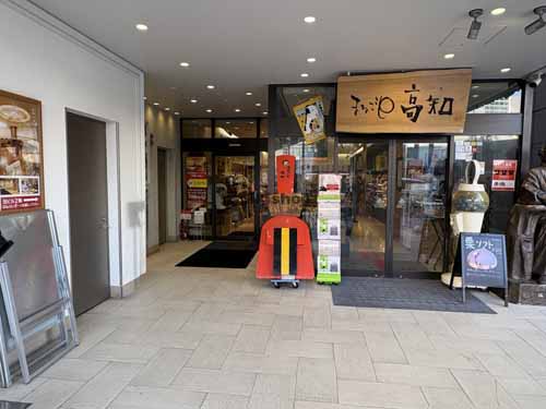 銀座のＴｈｅ　ＯＲＢ　Ｐｒｅｍｉｅｒｅ エントランス1