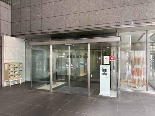 トーシンビル エントランス2