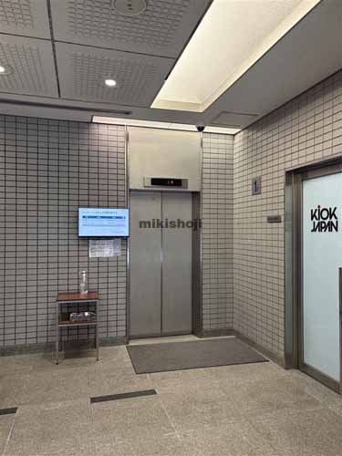 インターパーク代々木ビル エレベーターホール1