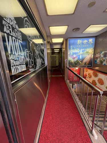 日本工築１号館 エントランス1