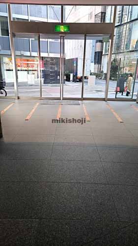 マルイト銀座ビル エントランス1