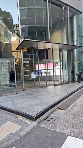 マルイト銀座ビル エントランス2