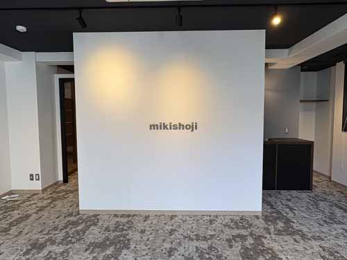 ＭＡビル芝ⅢＡＮＮＥＸ 居抜き平面図1