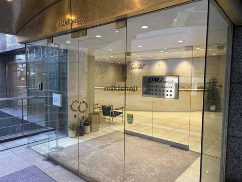 第２ＤＭＪ市ヶ谷ビル エントランス1