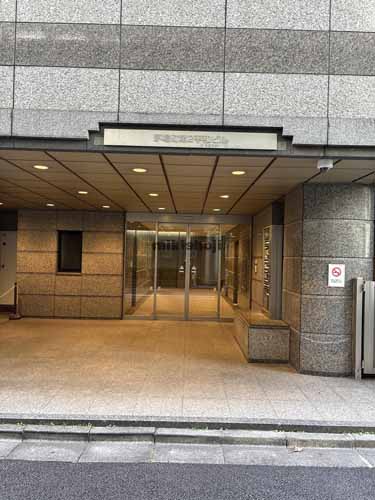 茅場町第２平和ビル エントランス1