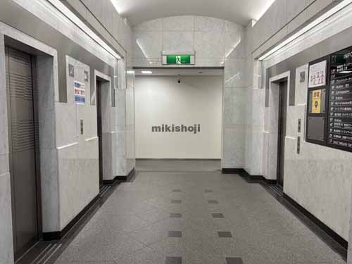 京阪世田谷ビル エレベーターホール3