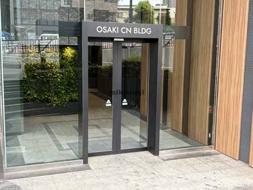 大崎ＣＮビル エントランス3