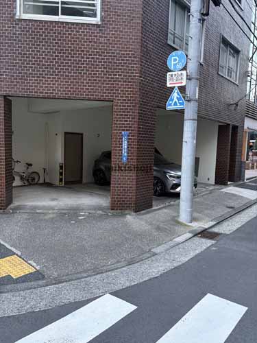 橋場ビル 付帯設備1