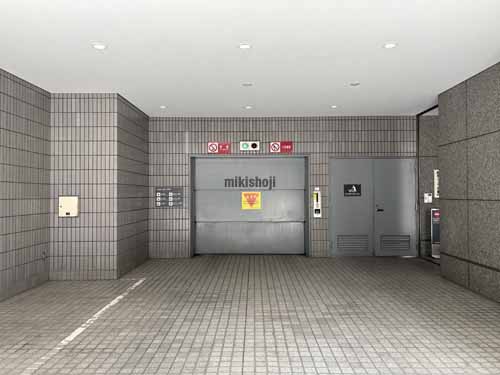 八丁堀の八丁堀綜通ビル 付帯設備1