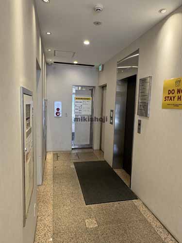 日興高田馬場ビル エレベーターホール2