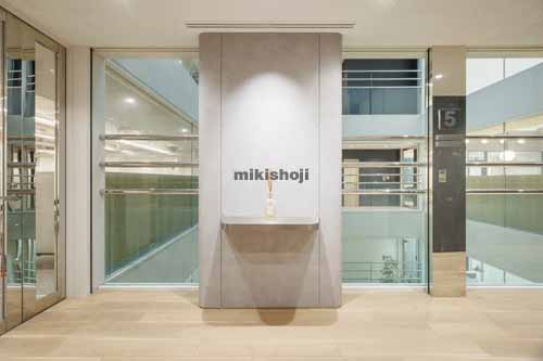 市ヶ谷キャナルコート 付帯設備2