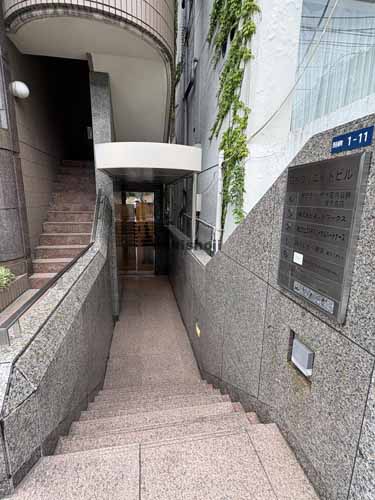 四谷クリエイトビル エントランス1