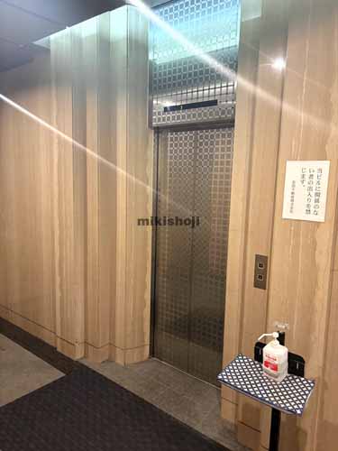 名鉄不動産竹橋ビル エレベーターホール2