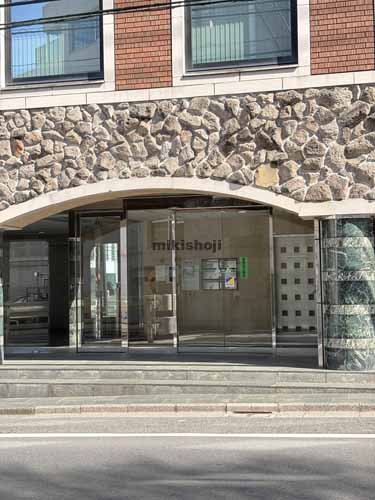 ＭＦビル エントランス1