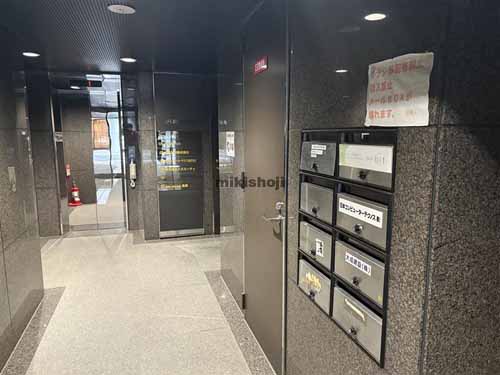 エミナンス九段 エレベーターホール1