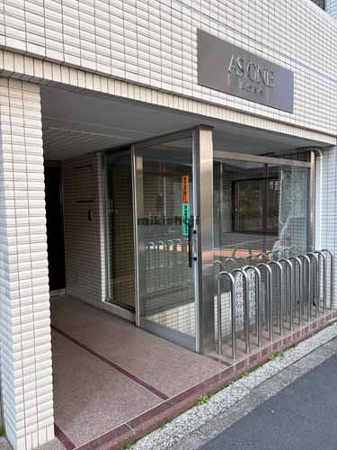 ＡＳ　ＯＮＥ白金高輪 エントランス2
