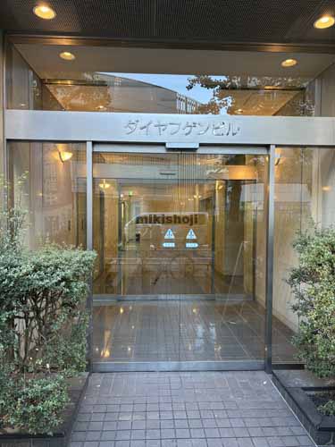北新宿のダイヤフゲンビル エントランス2