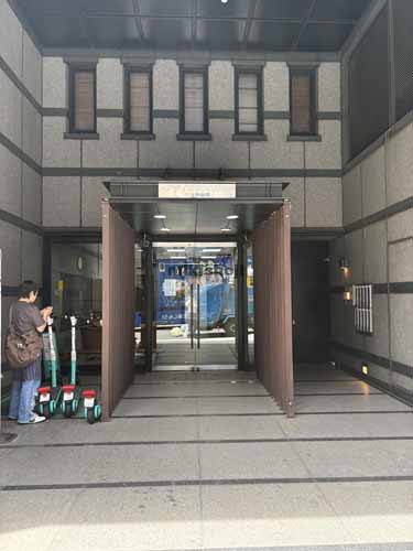 アライアンスビル渋谷壱番館 エントランス1