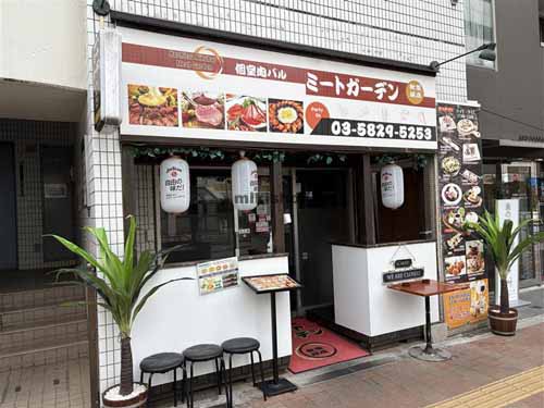 Ｂ．Ｓ．Ｒ秋葉原 付帯設備1